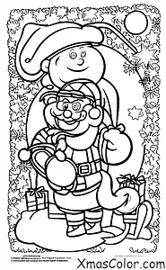 Noël / Noël sur la lune: Atelier de papa Noël sur la lune