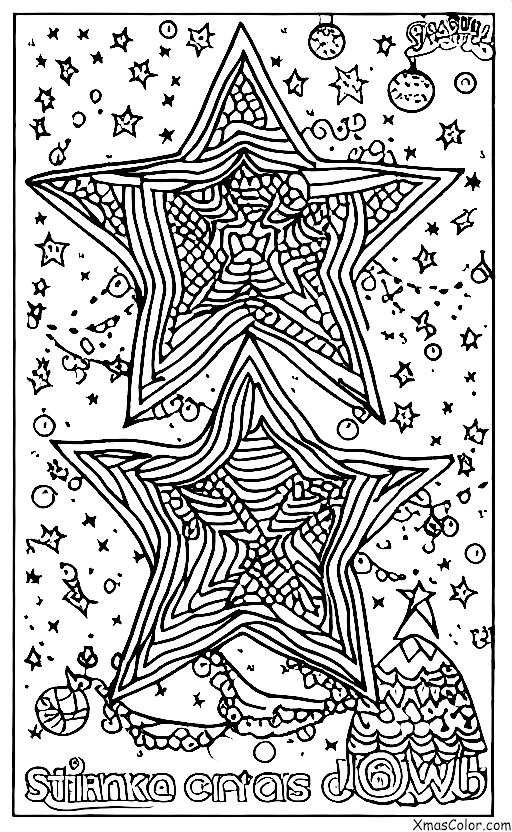 Noël / Ornements de Noël: Une étoile étincelante